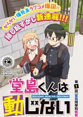 声临其境夜场音乐综艺在线看
